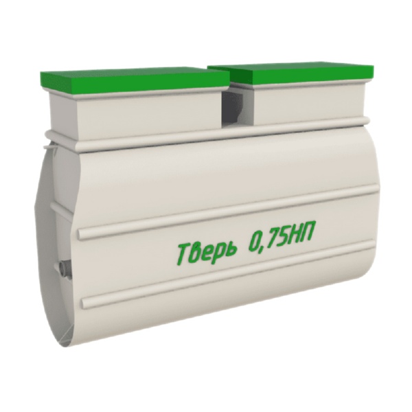 Септик ТВЕРЬ 0,75НП